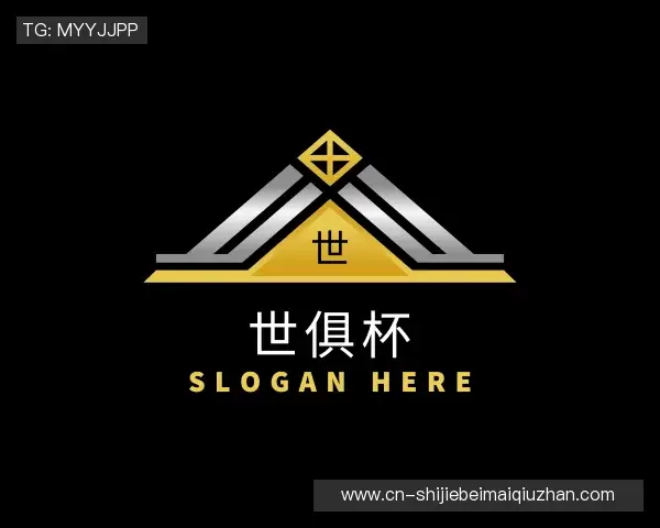 解读世俱杯买球